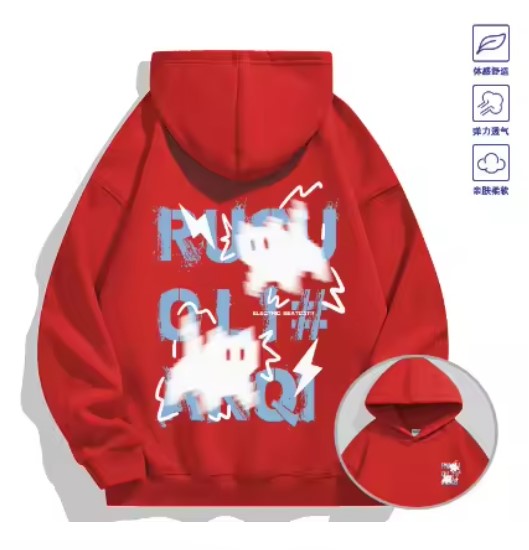 Pulse Hoodie – Urban Red
